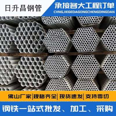 颍东声测管桩基现场检测技术规定