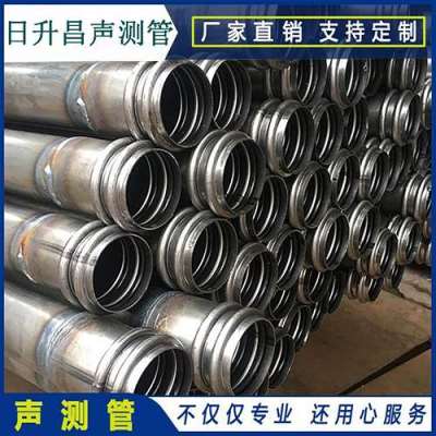 颍东声测管法兰式连接的性能优势是什么