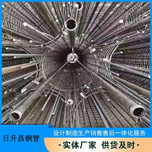 颍东54声测管多少钱一米