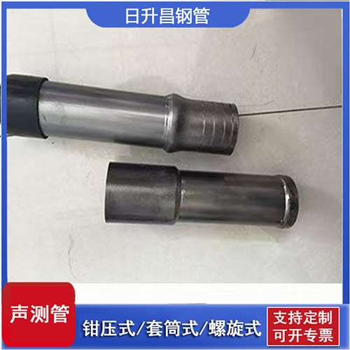颍东声测管检测前准备工作有哪些